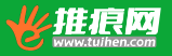 推痕網