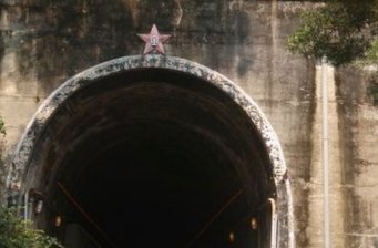 廈門鐵路文化公園