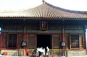 交泰殿