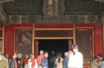 養(yǎng)心殿