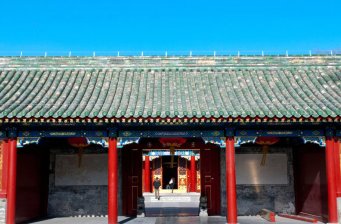 恭王府
