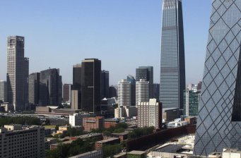 中央電視臺