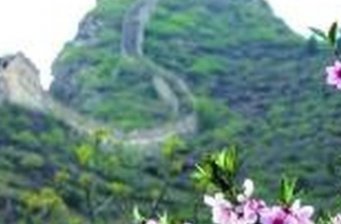 響水湖長城自然風(fēng)景區(qū)