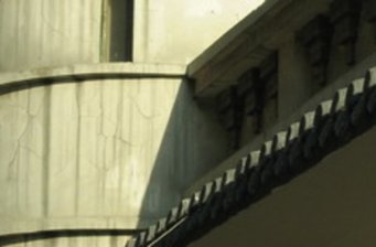 安外清真寺