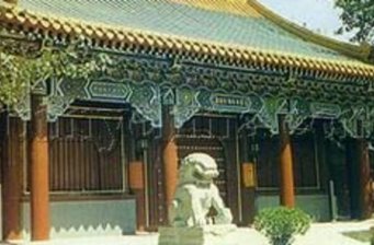 黃寺