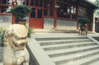 隆安寺