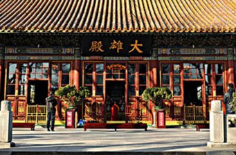 廣濟寺