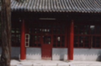 寶應(yīng)寺