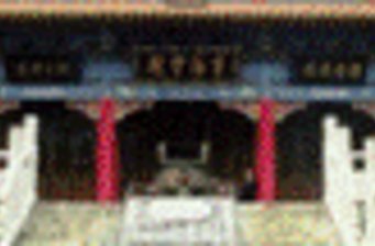 萬壽西宮