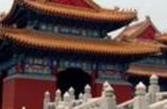 歷代帝王廟