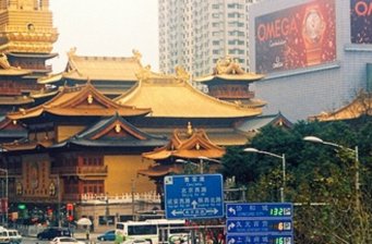 靜安寺