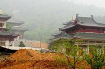 黑山寺風(fēng)景區(qū)