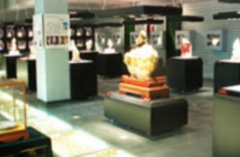 北京國石藝術館