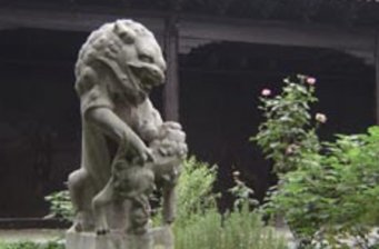 安徽會館舊址