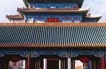 中國紫檀博物館