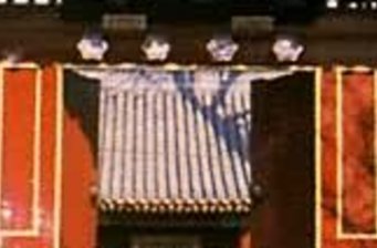 文天祥祠