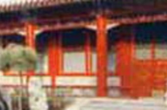 祖大壽祠