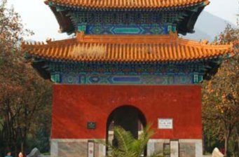 明昭陵
