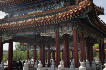 北海公園