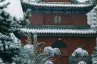 月壇