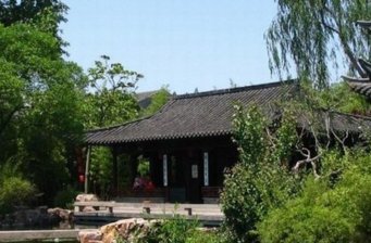 北京個(gè)園