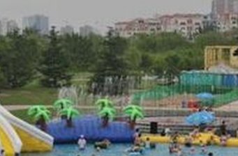 太陽宮公園
