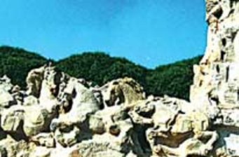 元大都城垣遺址公園