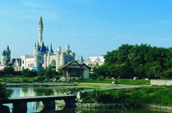 世界公園