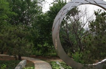老山公園