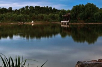 旺興湖公園