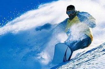 蓮花山滑雪場