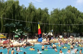 團結湖海濱樂園