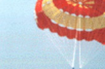 大龍世界水上游樂場