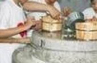 兒童少年地子體驗基地