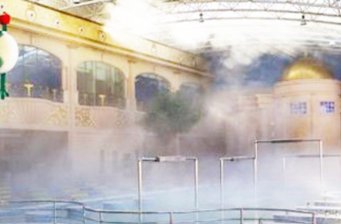 奧林匹斯神泉宮