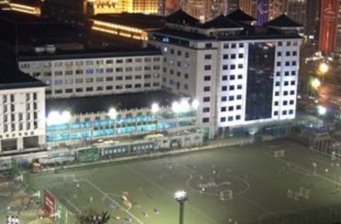 東單體育中心