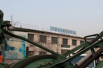 中國北方國際射擊場