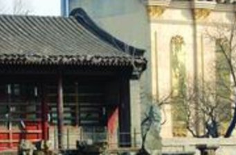 黎元洪宅