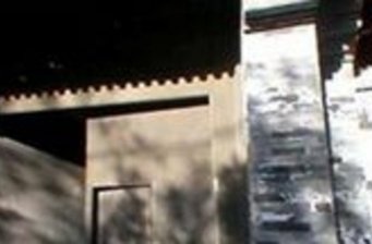 金臺(tái)書(shū)院
