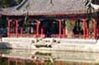 棍貝子府