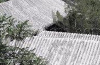 洵貝勒府