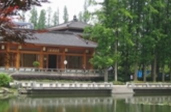 莊親王府