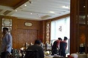 凱賓斯基飯店龍苑