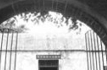 樂家花園舊址