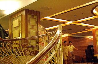 北京漢拿山國際俱樂部（四季青店）