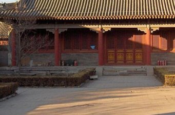 大公主府