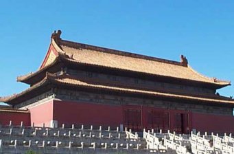保和殿