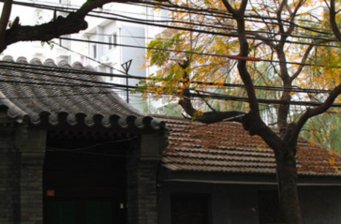 祿米倉