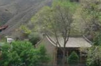 瑞云庵遺址