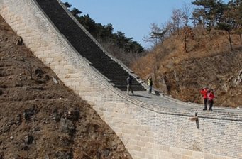 撞道口